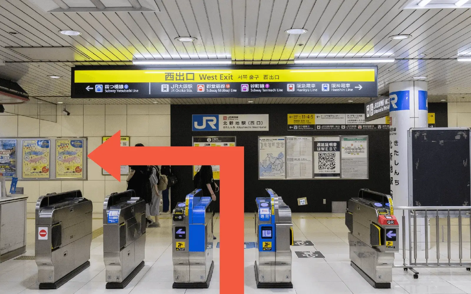 北新地駅からお越しの方へ