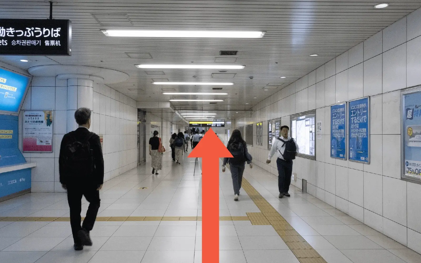 北新地駅からお越しの方へ