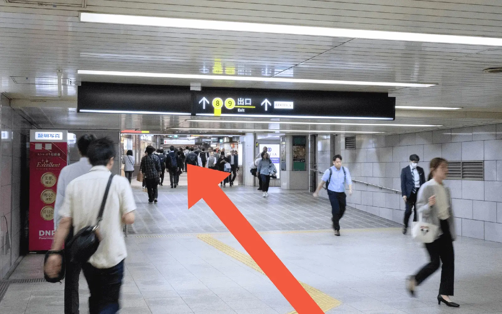 北新地駅からお越しの方へ