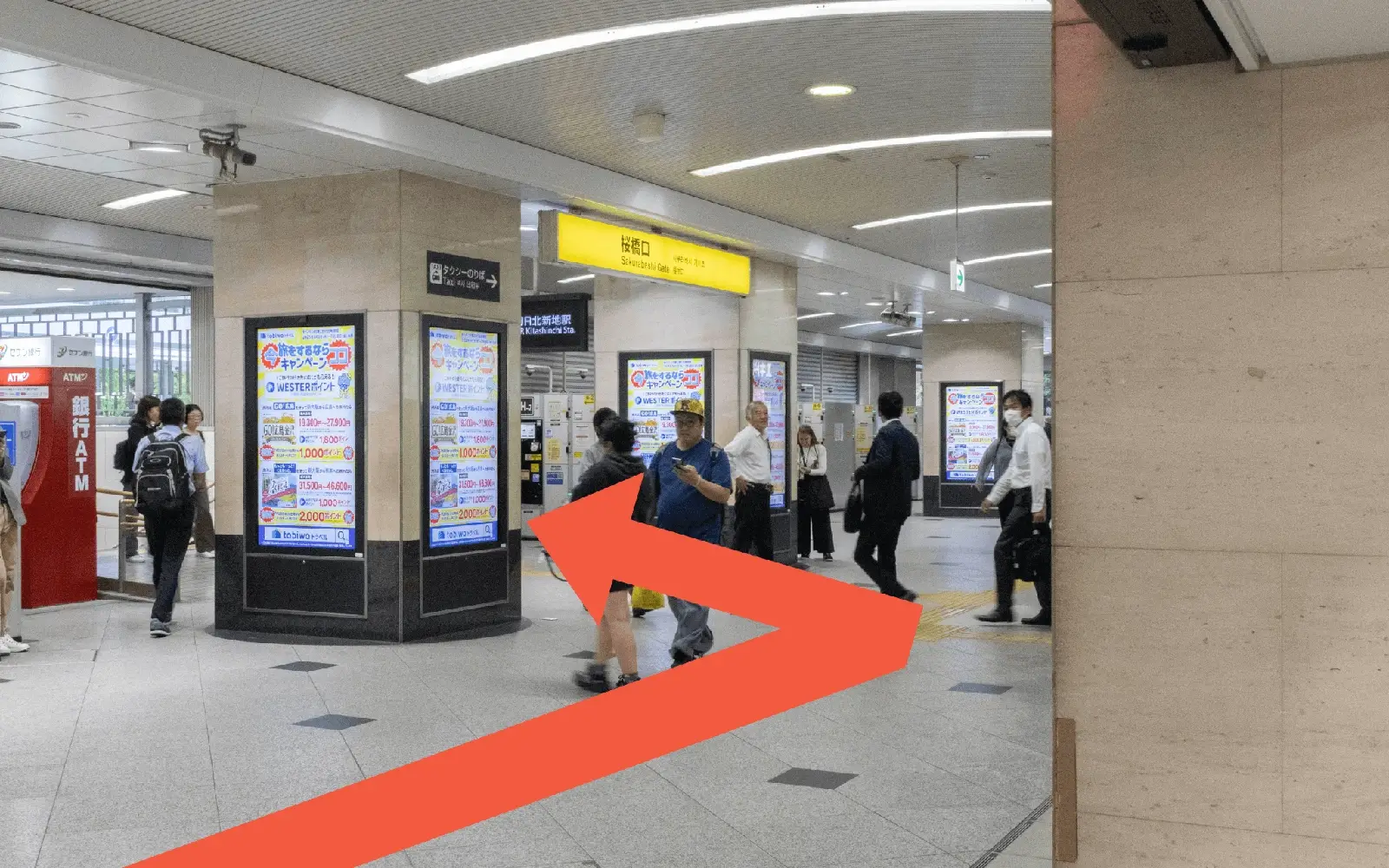 大阪駅桜橋口からお越しの方へ(地下)