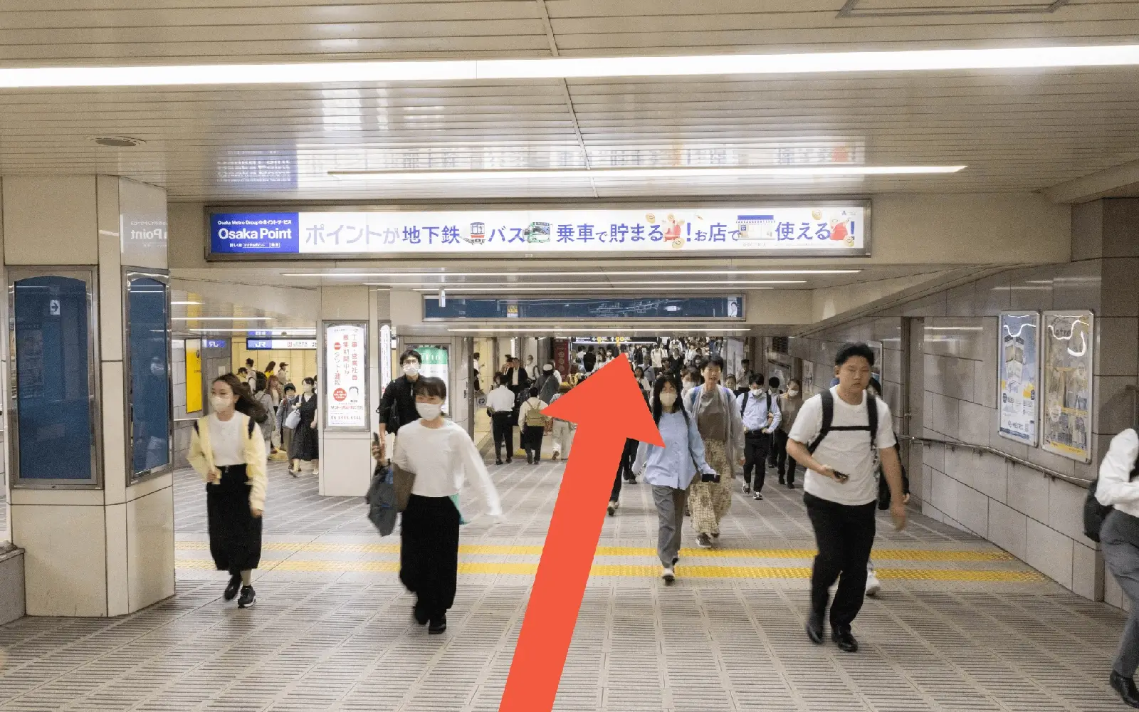 大阪駅桜橋口からお越しの方へ(地下)