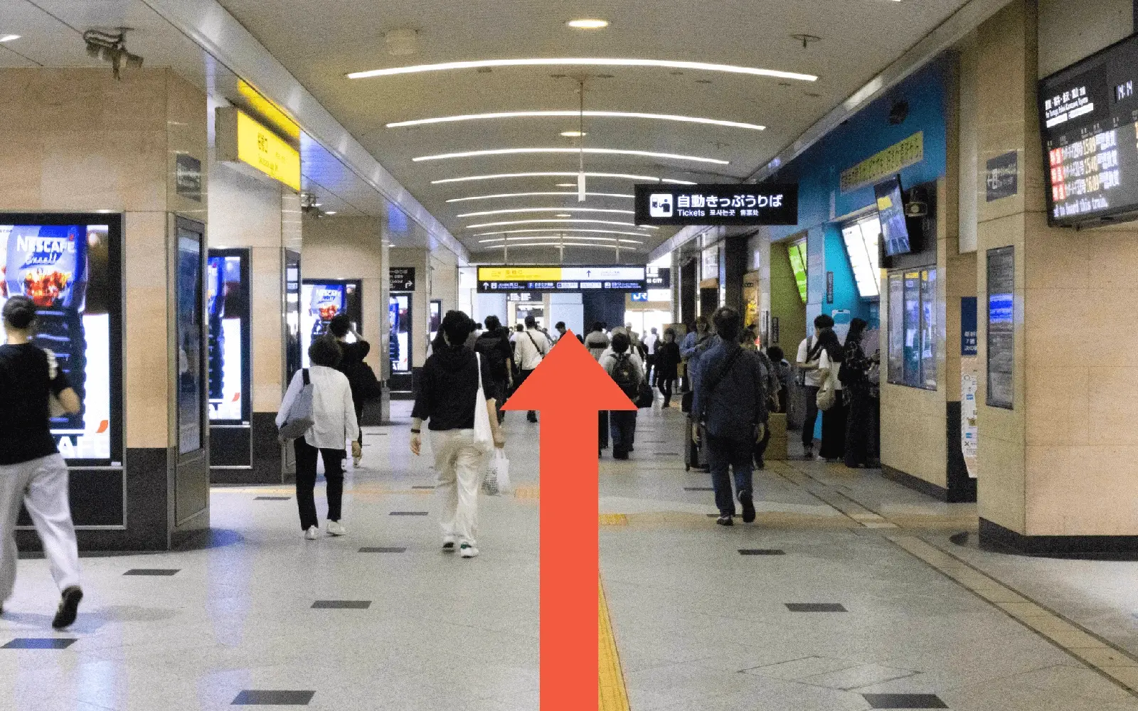 大阪駅桜橋口からお越しの方へ(地上)