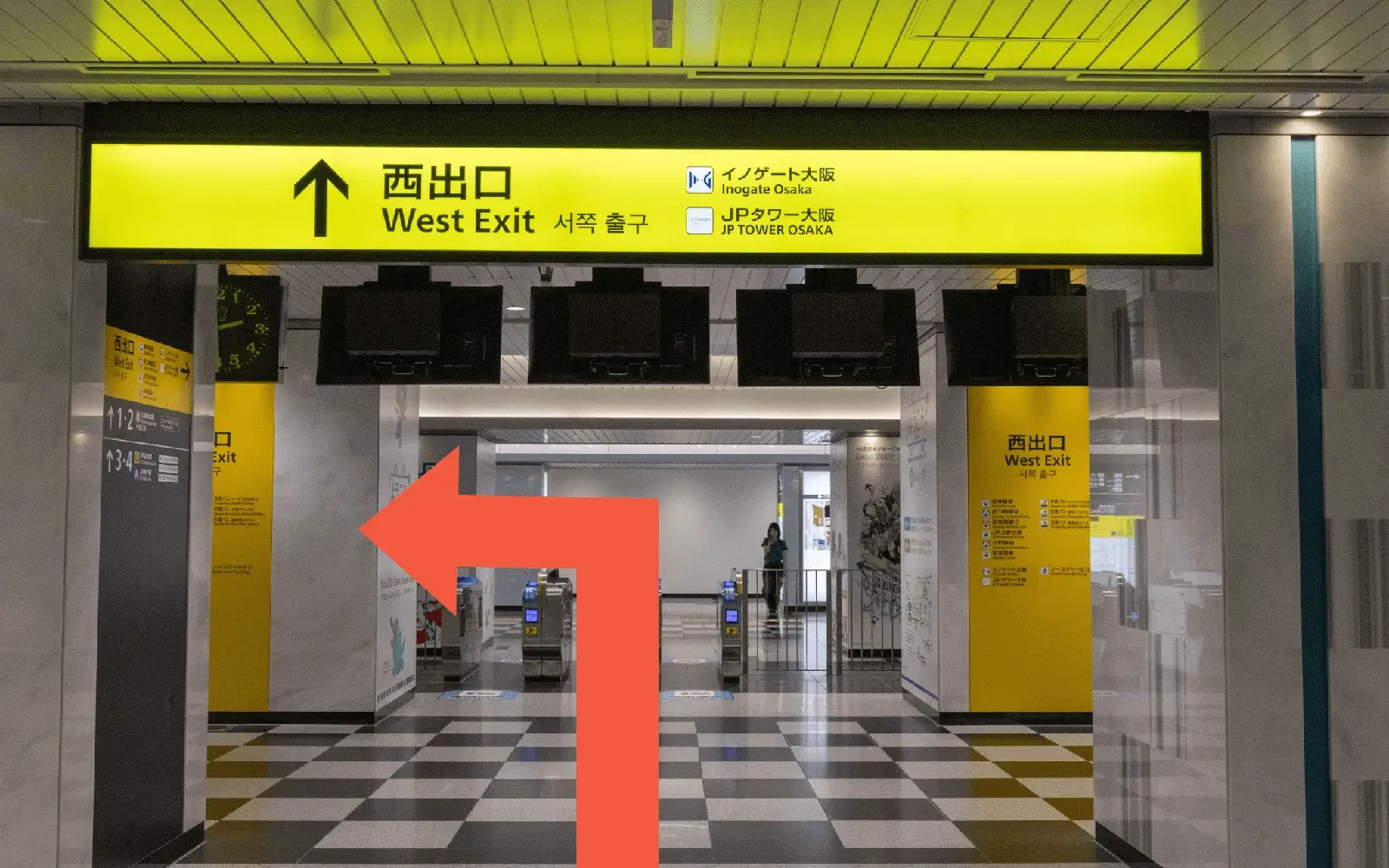 大阪駅西口からお越しの方へ(地下)