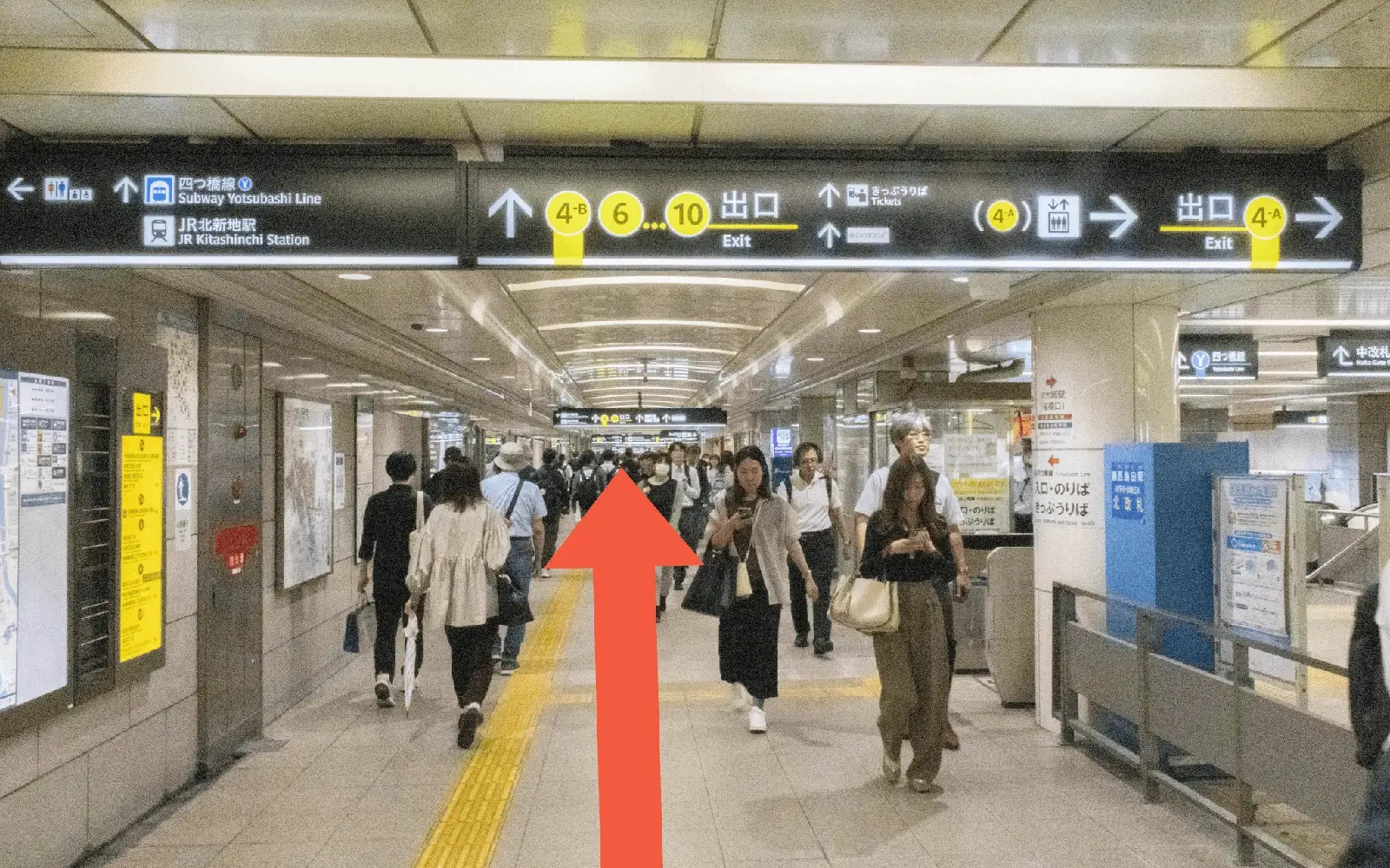 大阪駅西口からお越しの方へ(地下)