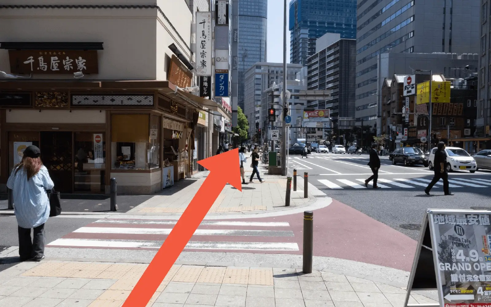 大阪駅西口からお越しの方へ(地下)