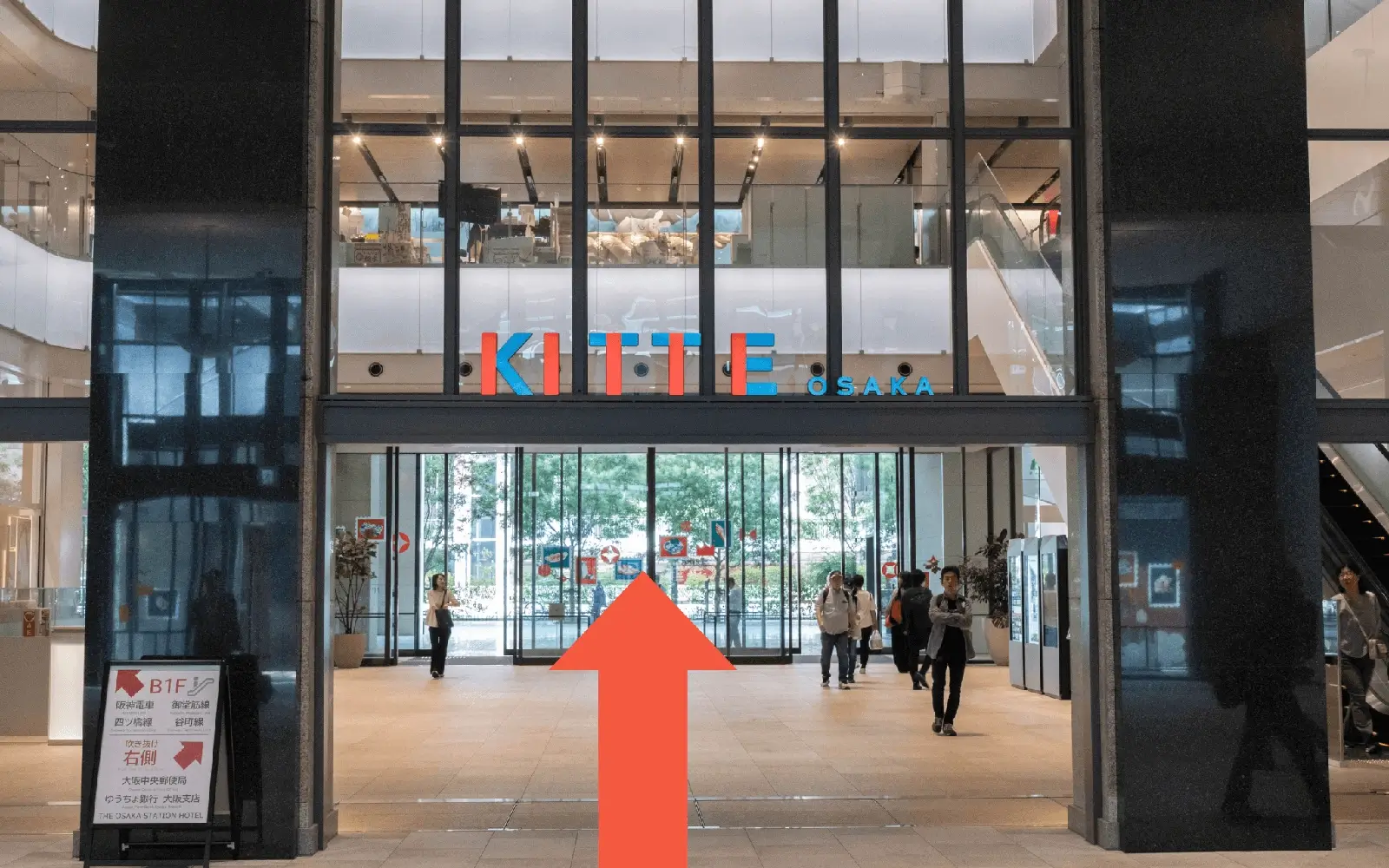 大阪駅西口からお越しの方へ(地上)