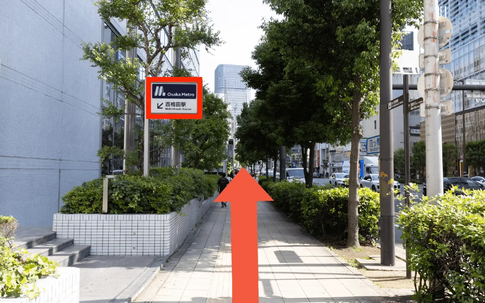 大阪駅西口からお越しの方へ(地上)