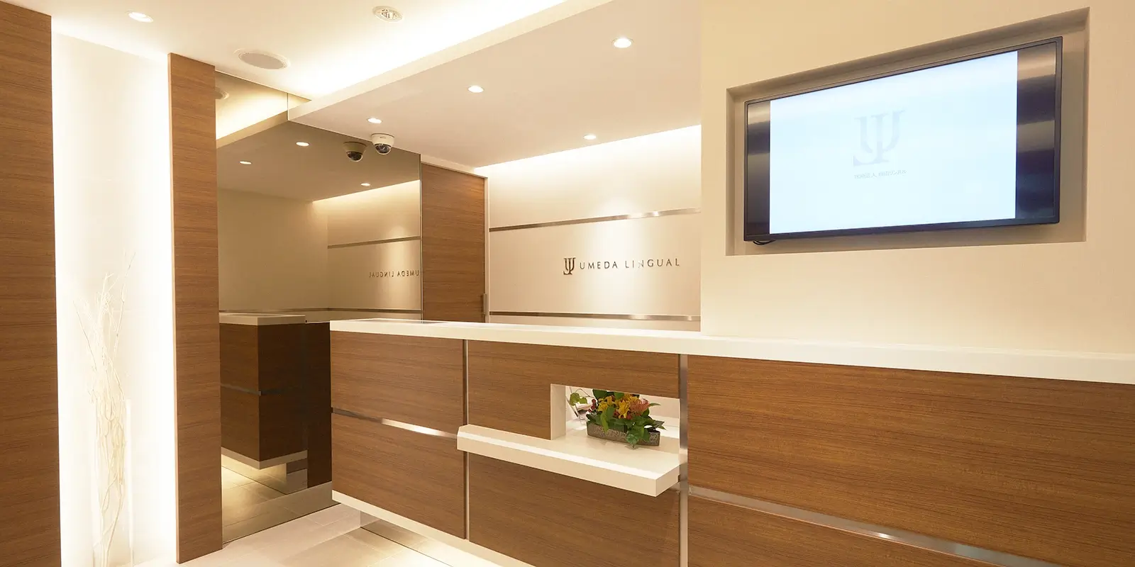 web問診のご協力