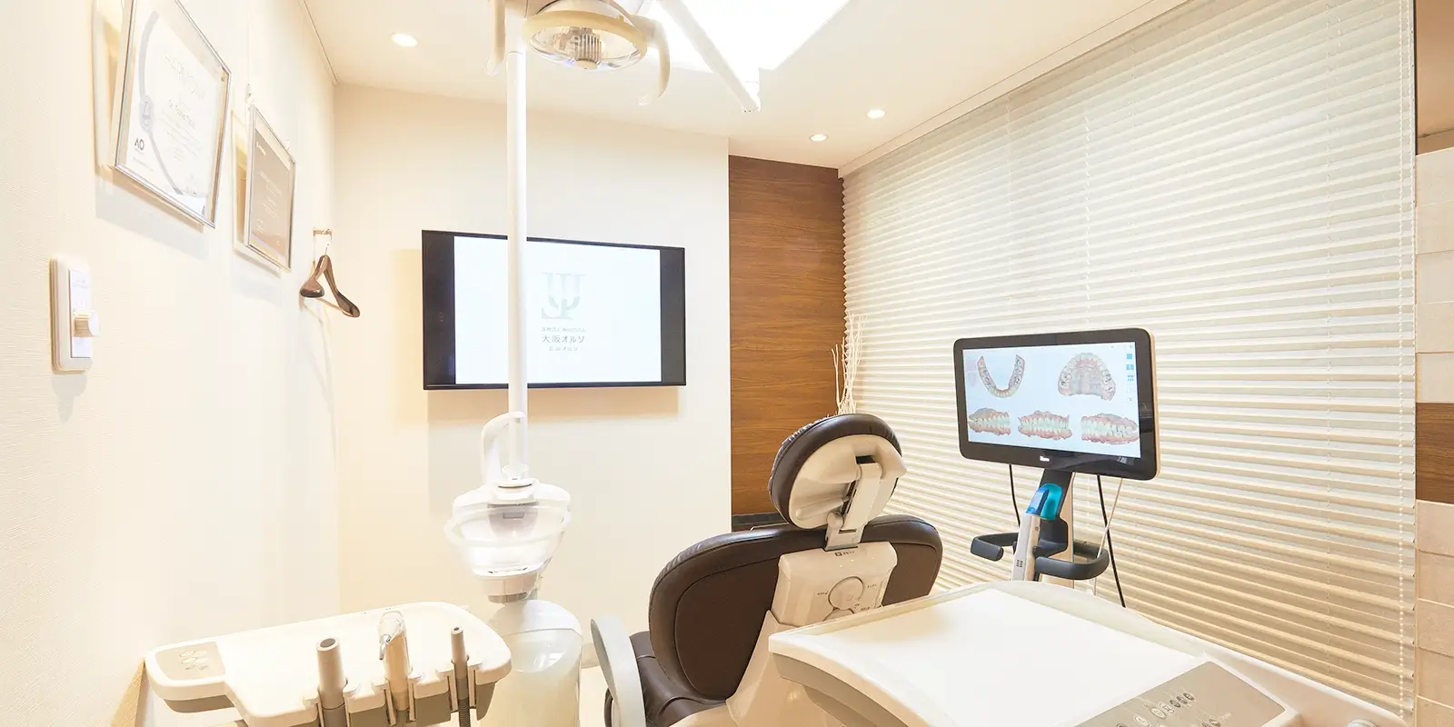 短期間で治療を終えながら再発を防ぐための3つのアプローチ