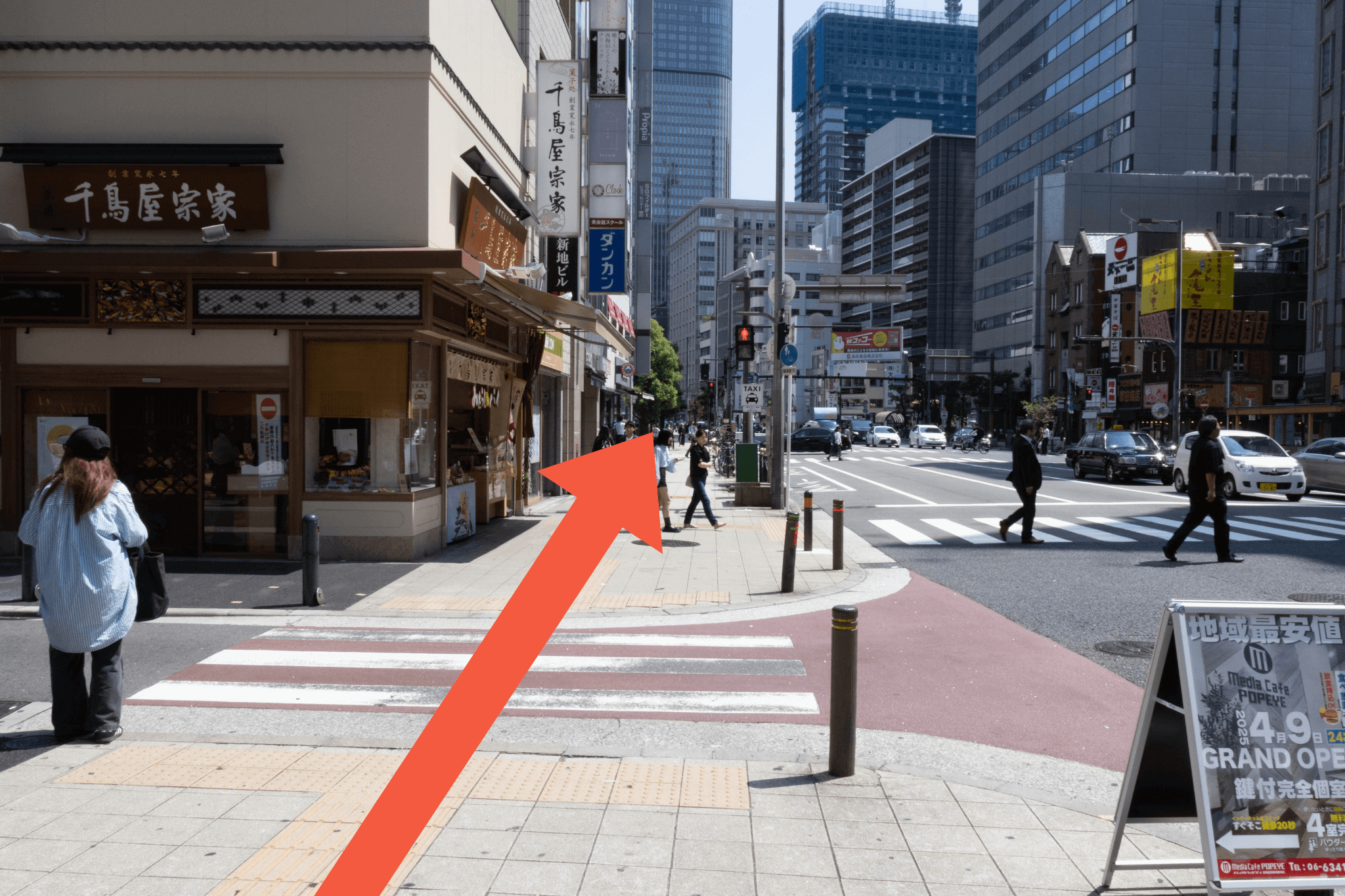 地上に出て１５mほど直進します。