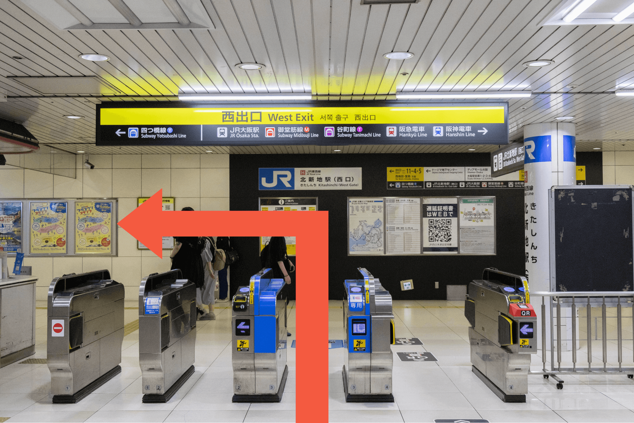 北新地駅西出口、改札を出て左に進みます。